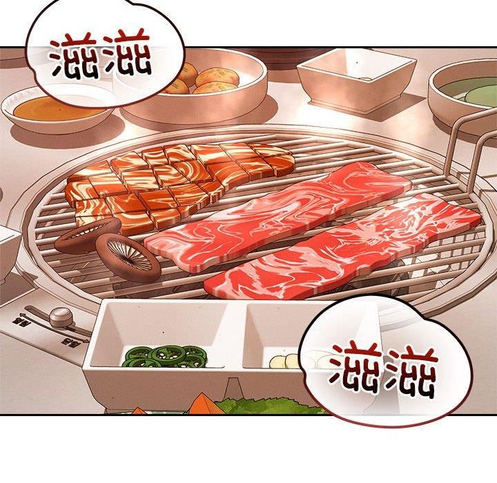 第22话 - 第71.jpg页