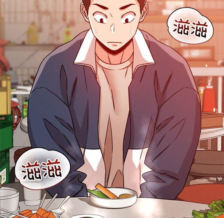 第22话 - 第73.jpg页