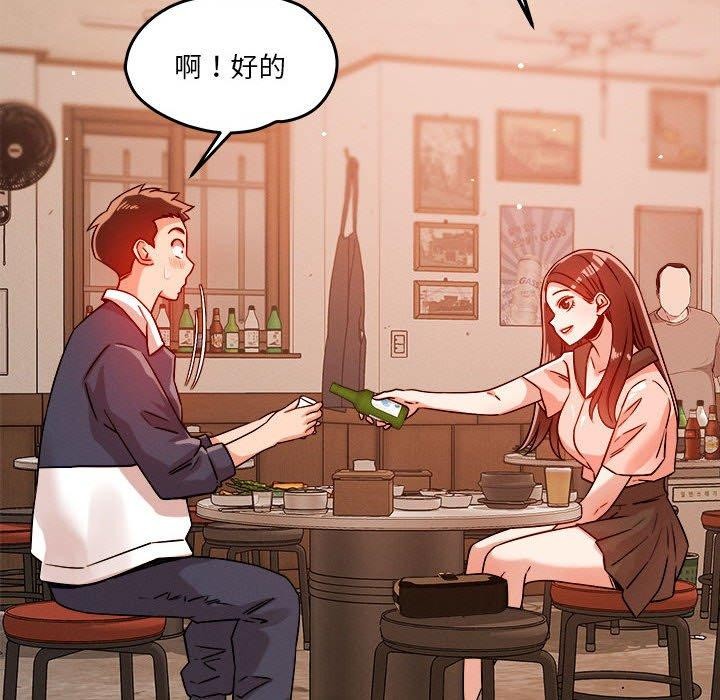 第22话 - 第79.jpg页