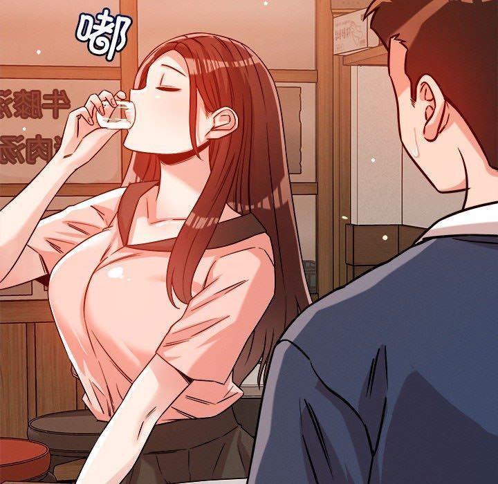 第22话 - 第83.jpg页