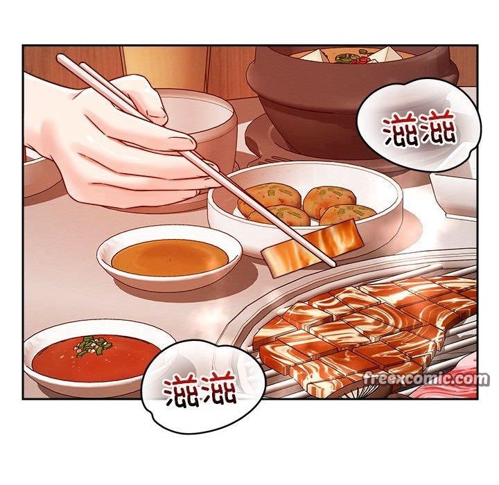 第22话 - 第96.jpg页