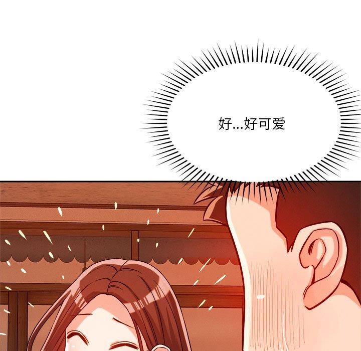 第22话 - 第101.jpg页