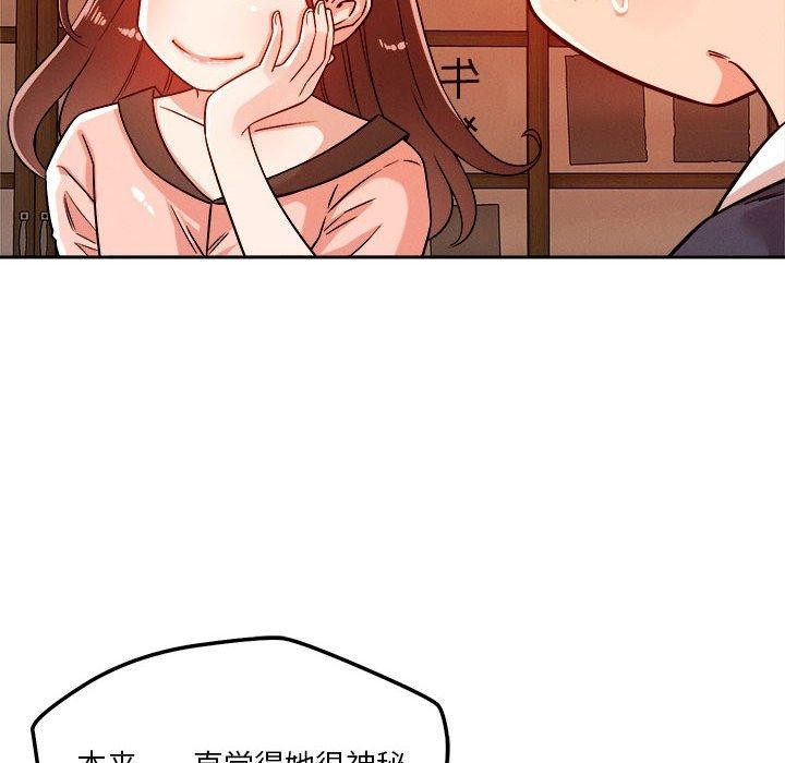 第22话 - 第102.jpg页