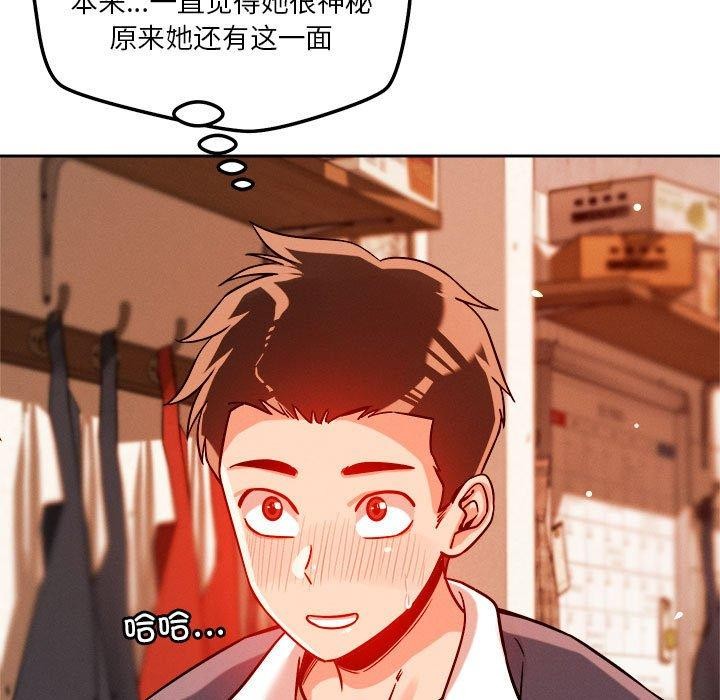 第22话 - 第103.jpg页