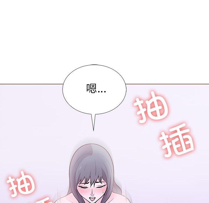 第二季 第13话 - 第19.jpg页