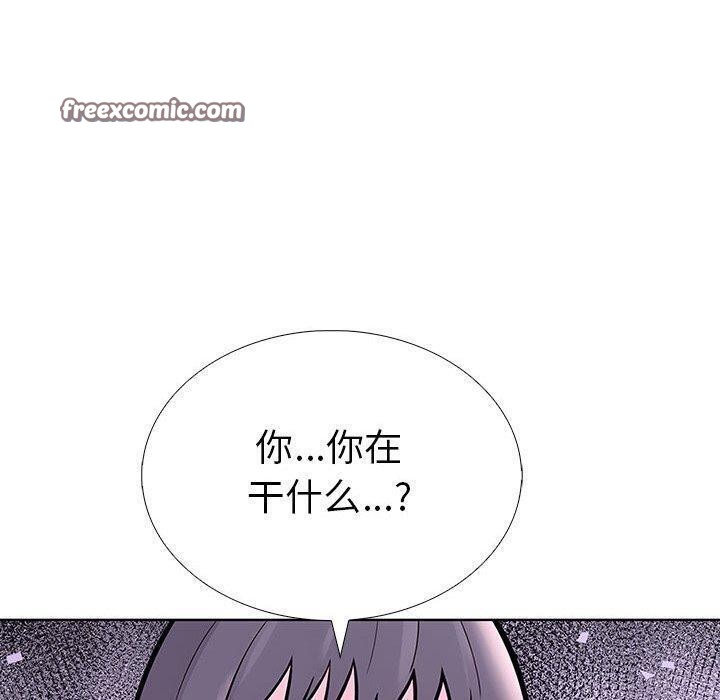 第二季 第13话 - 第60.jpg页