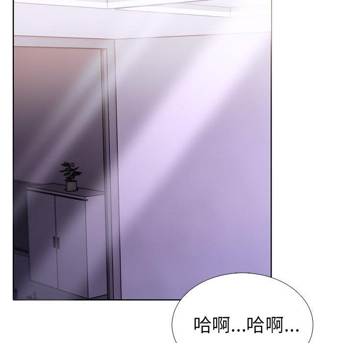 第二季 第13话 - 第83.jpg页