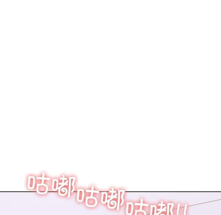 第二季 第13话 - 第109.jpg页