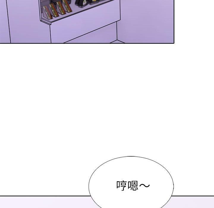 第二季 第13话 - 第126.jpg页