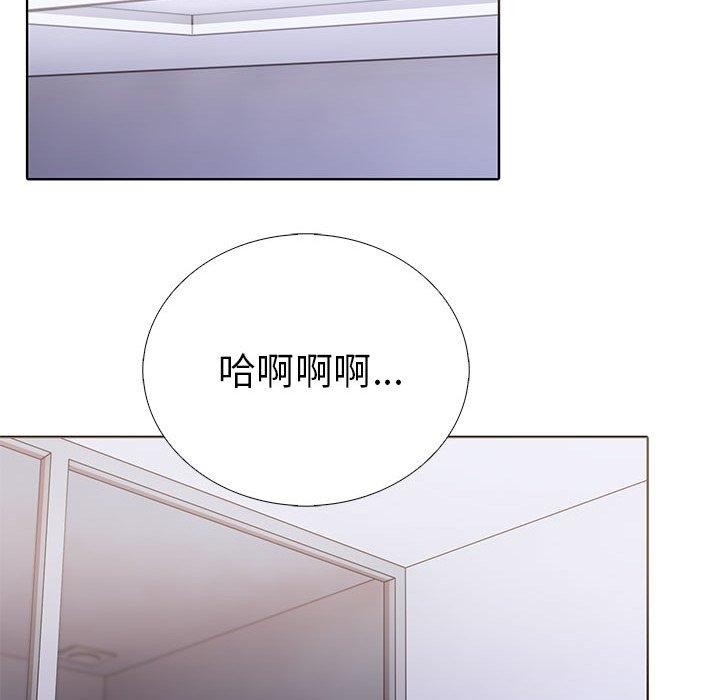 第二季 第13话 - 第139.jpg页