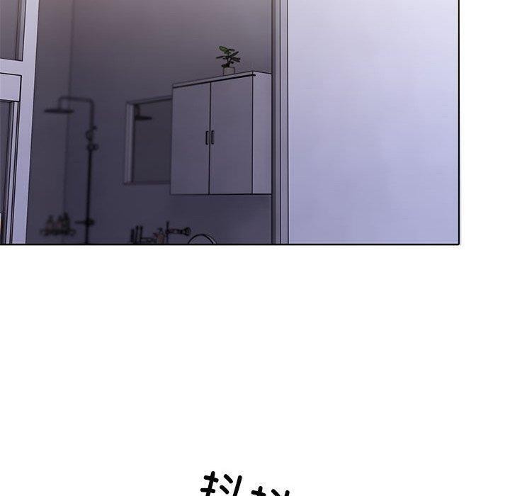 第二季 第13话 - 第140.jpg页