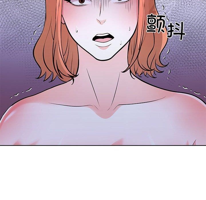 第二季 第13话 - 第157.jpg页