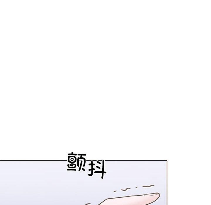 第二季 第13话 - 第158.jpg页