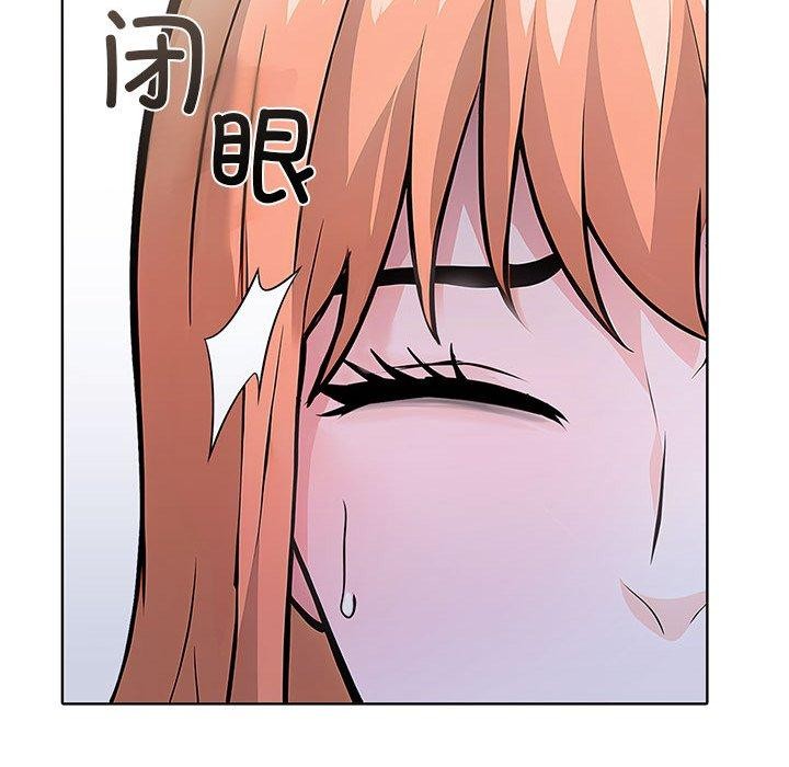 第二季 第13话 - 第162.jpg页