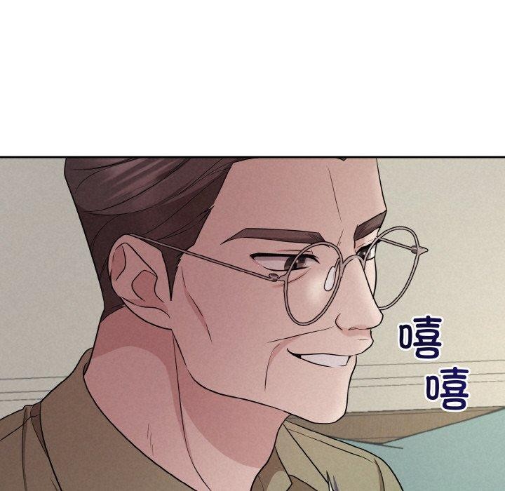 第10话 - 第35.jpg页