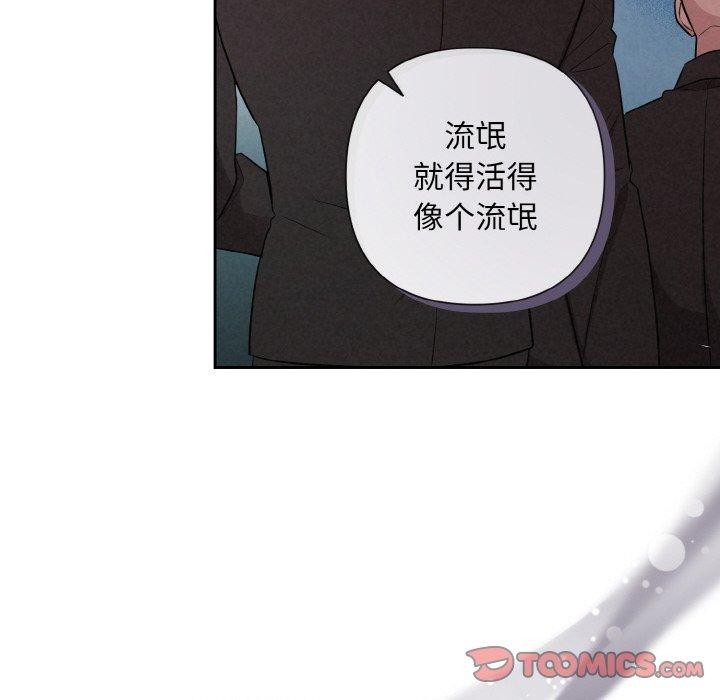 第10话 - 第39.jpg页