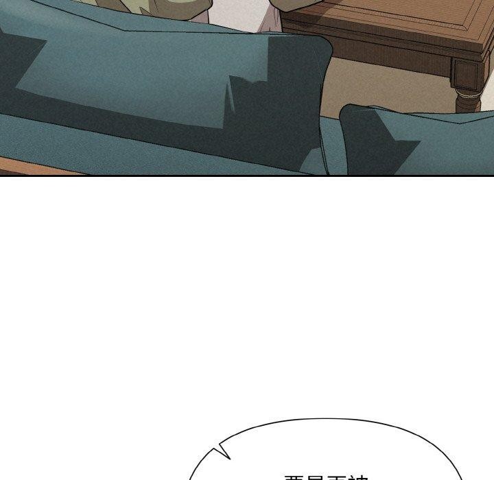 第10话 - 第49.jpg页