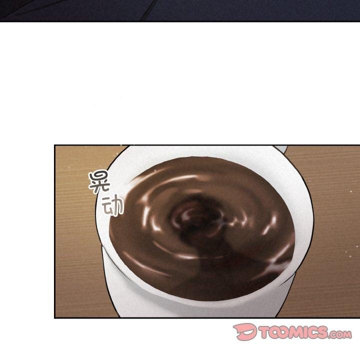 第10话 - 第51.jpg页