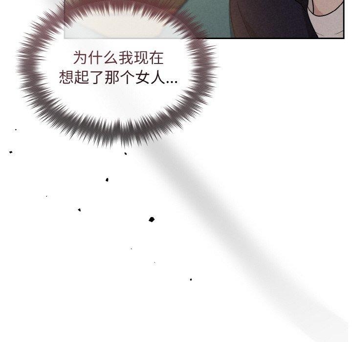 第10话 - 第61.jpg页