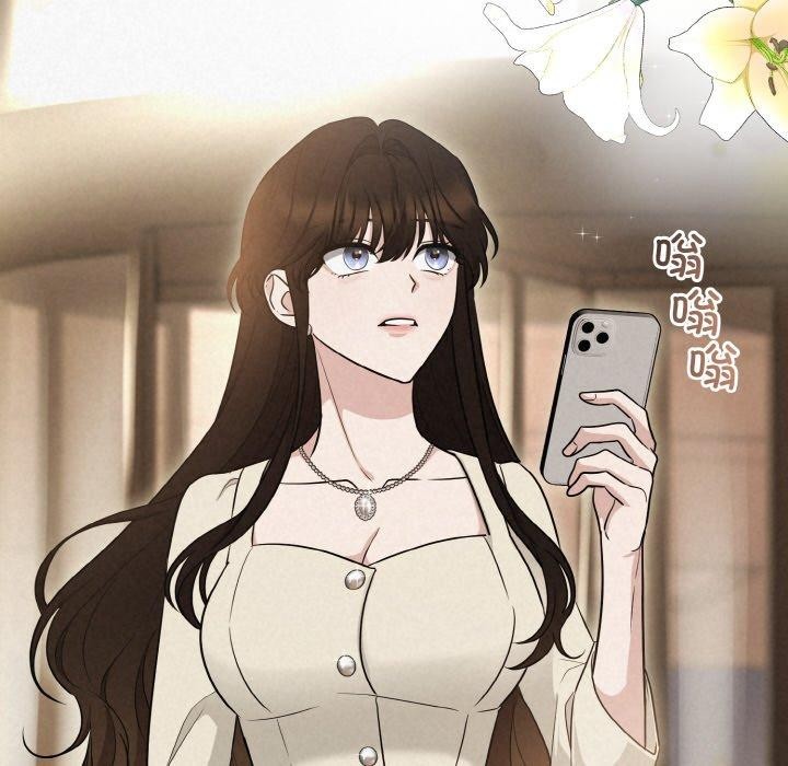 第10话 - 第89.jpg页