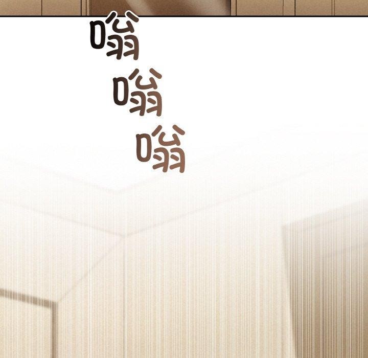 第10话 - 第104.jpg页