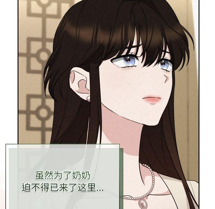 第10话 - 第108.jpg页