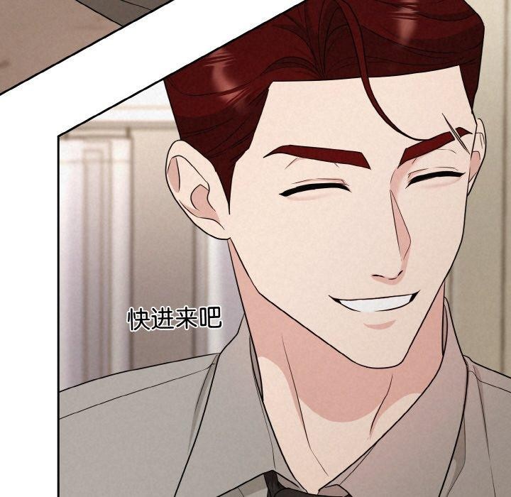 第10话 - 第125.jpg页