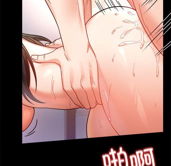 第48话 - 第24.jpg页