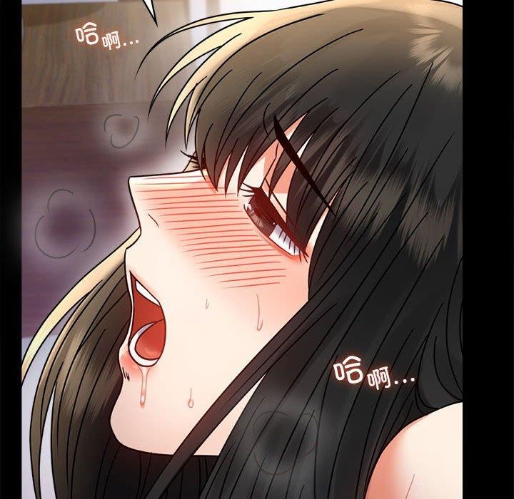 第48话 - 第26.jpg页
