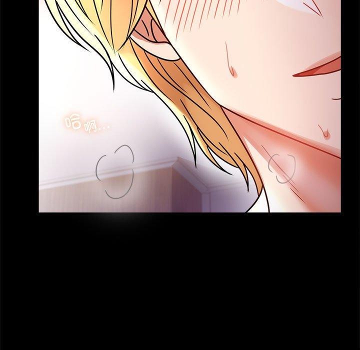 第48话 - 第29.jpg页
