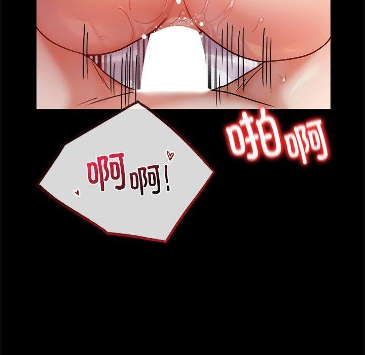 第48话 - 第60.jpg页