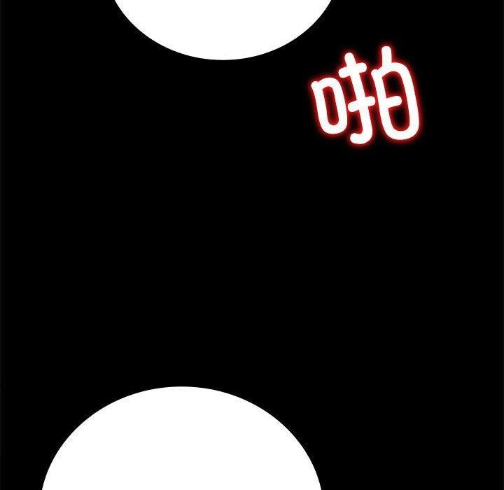 第48话 - 第107.jpg页