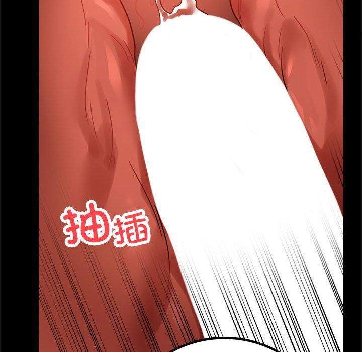 第48话 - 第114.jpg页