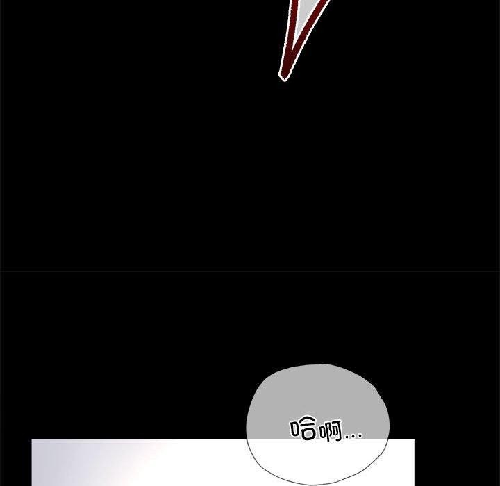 第48话 - 第126.jpg页