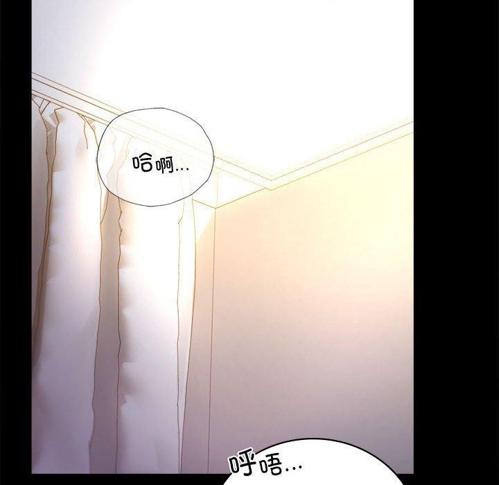 第48话 - 第127.jpg页