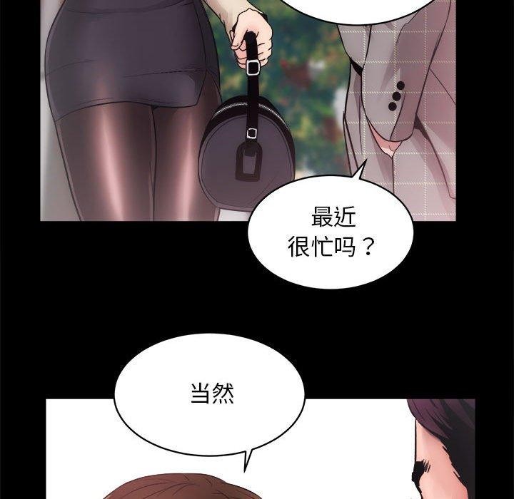 第15话 - 第17.jpg页
