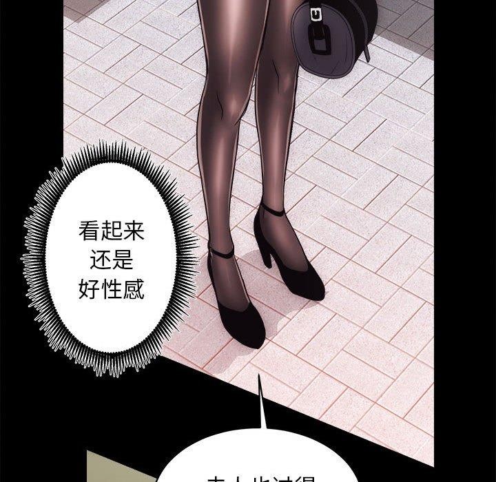 第15话 - 第22.jpg页