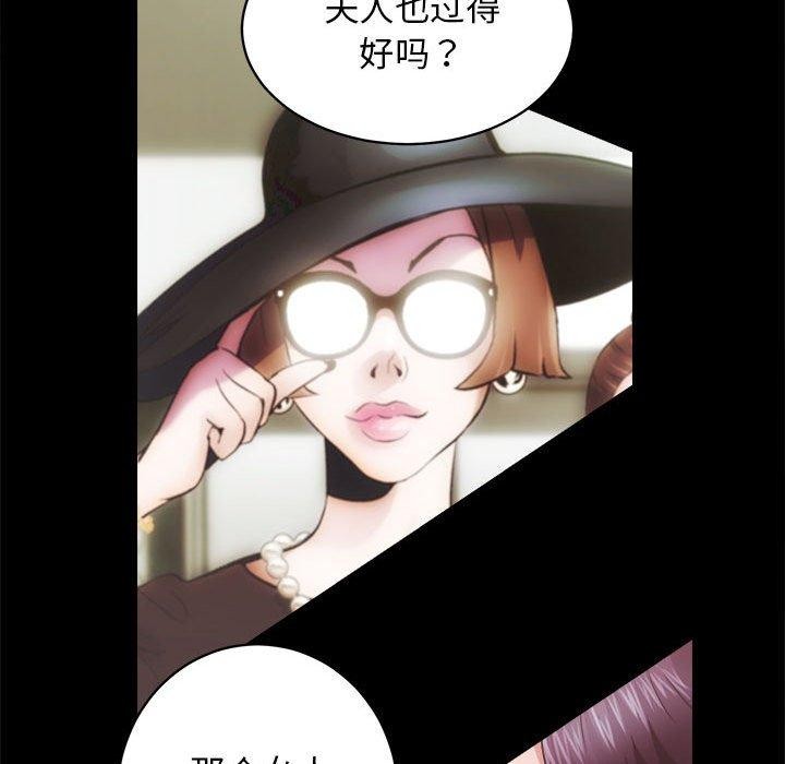 第15话 - 第23.jpg页