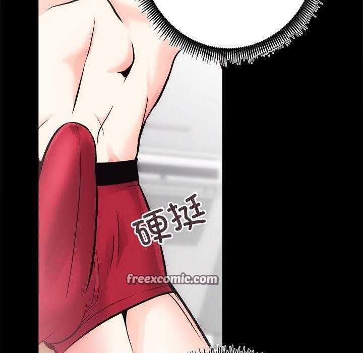 第15话 - 第64.jpg页