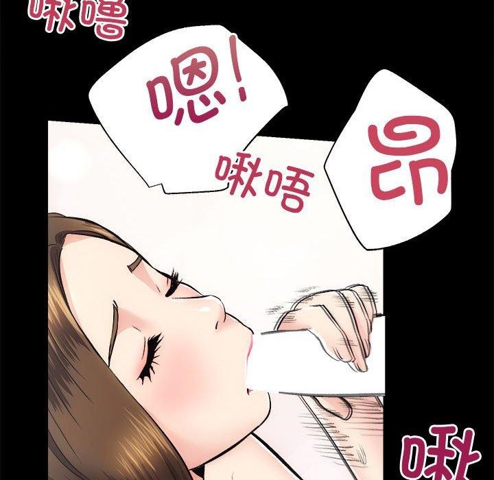 第15话 - 第103.jpg页