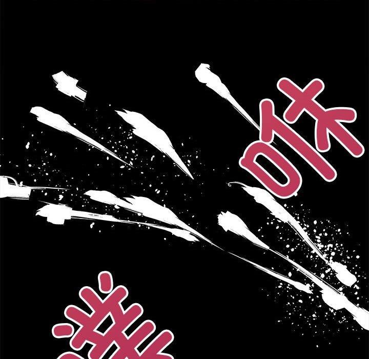 第15话 - 第106.jpg页