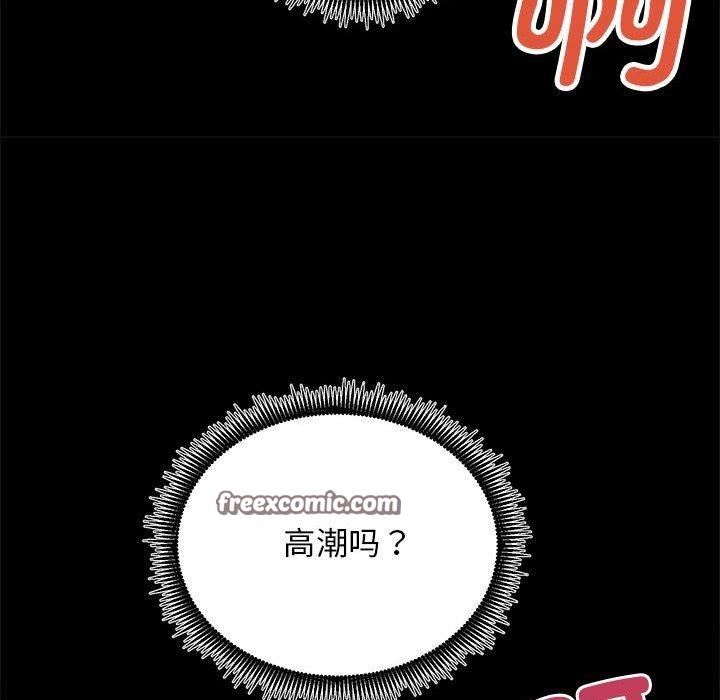 第15话 - 第128.jpg页
