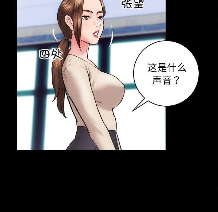 第15话 - 第134.jpg页