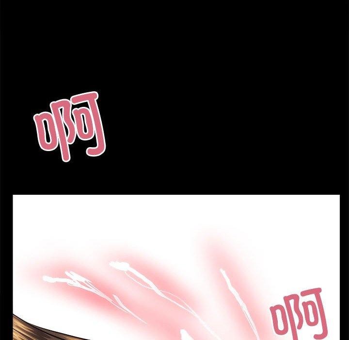 第15话 - 第135.jpg页