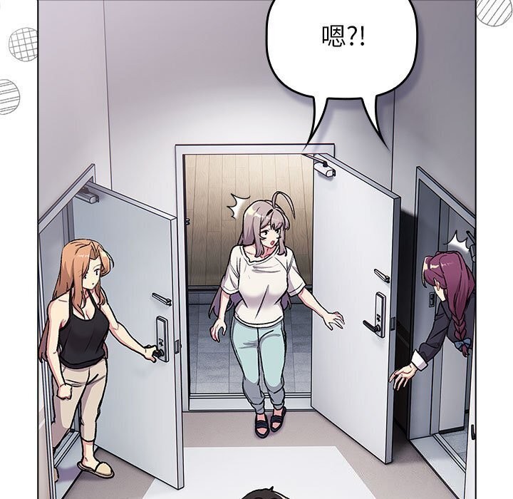 第133话 - 第11.jpg页