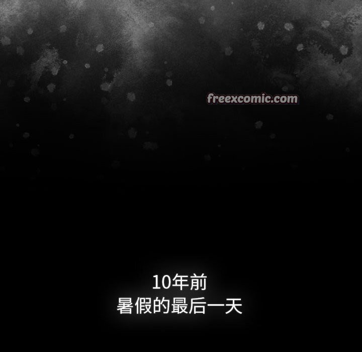 第133话 - 第34.jpg页