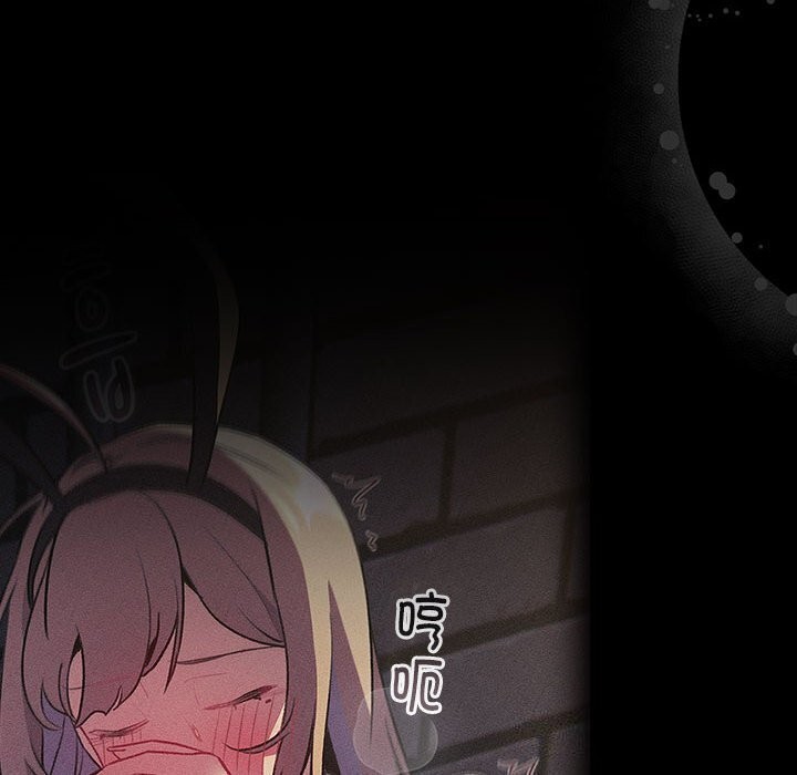 第133话 - 第70.jpg页