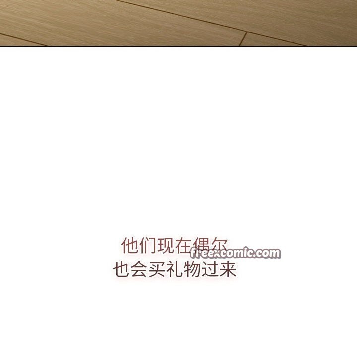 第133话 - 第102.jpg页