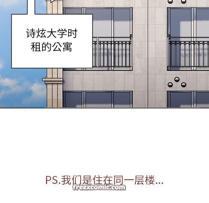 第133话 - 第136.jpg页