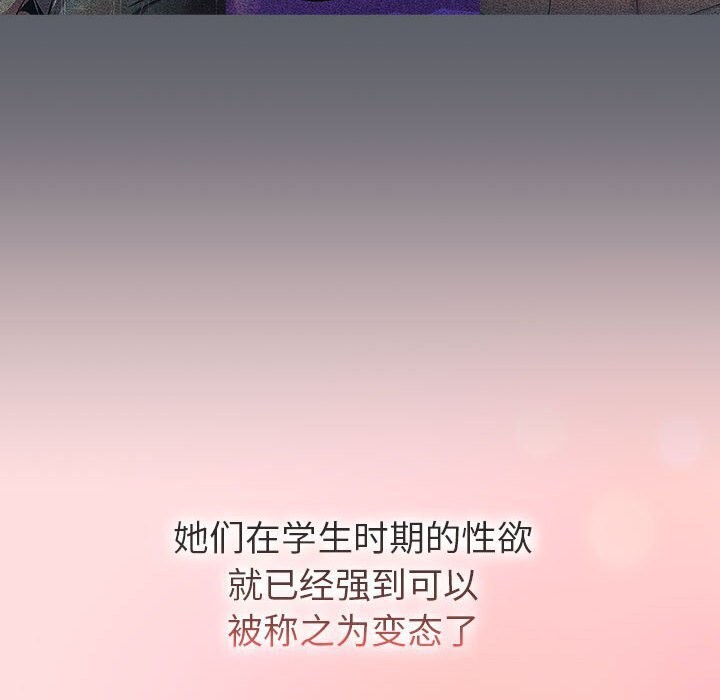 第133话 - 第160.jpg页